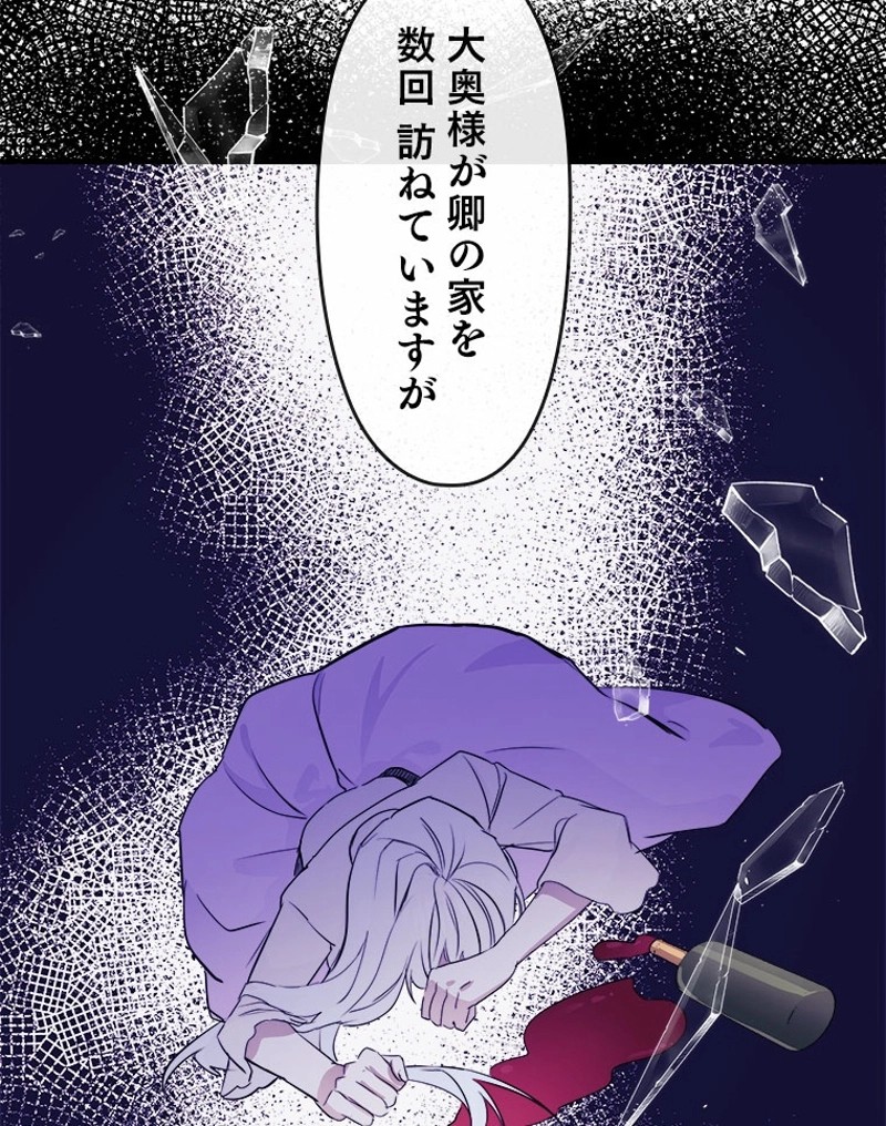 P80