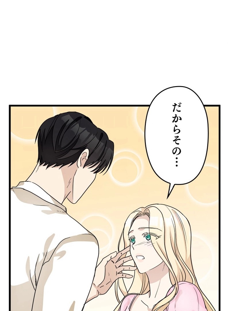P78