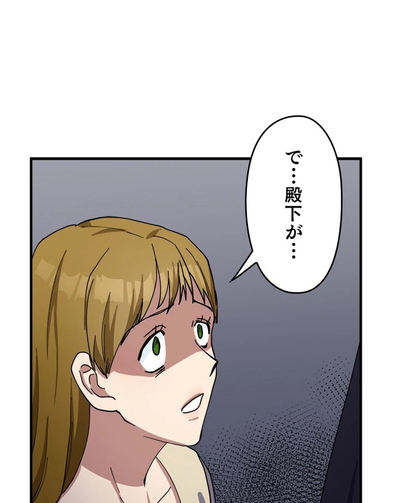 P68