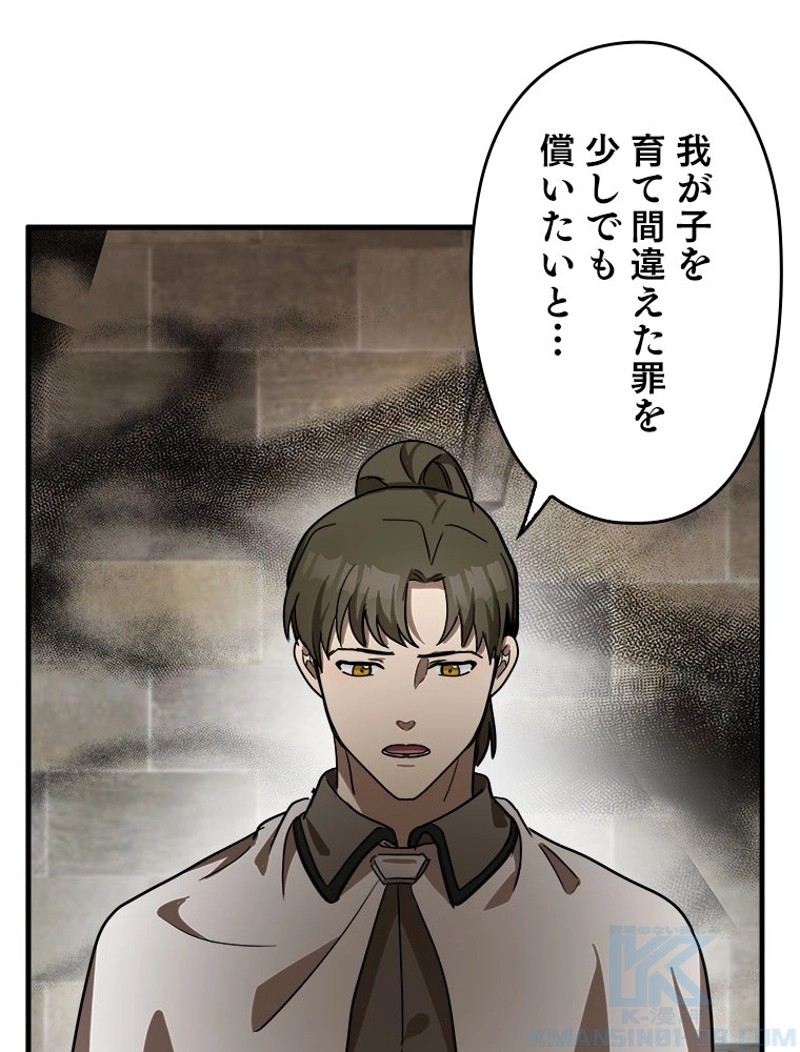 P82