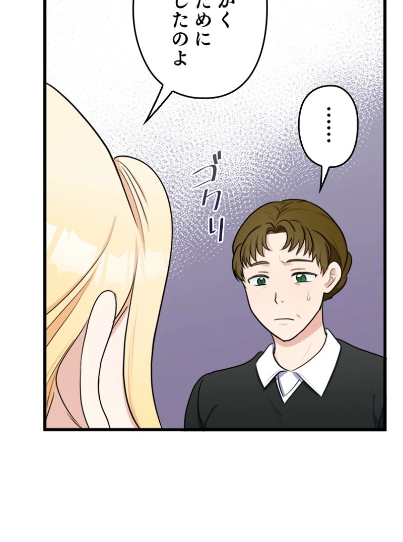 P71