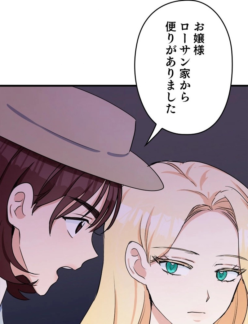 P105