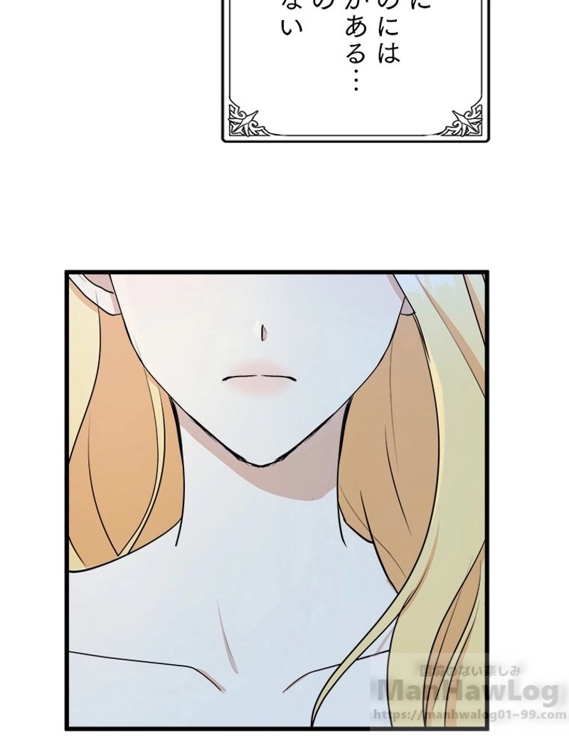 P76