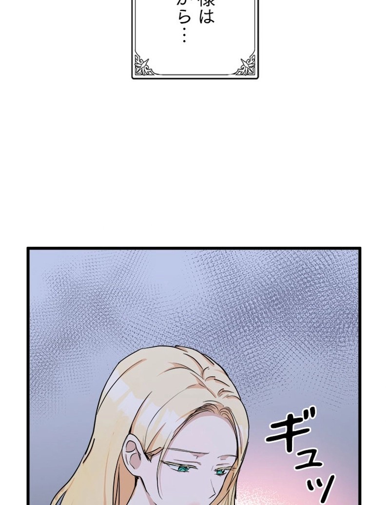 P80