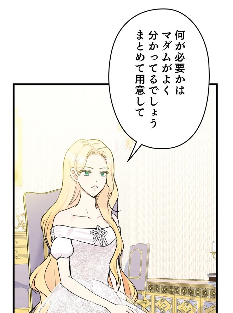 P92