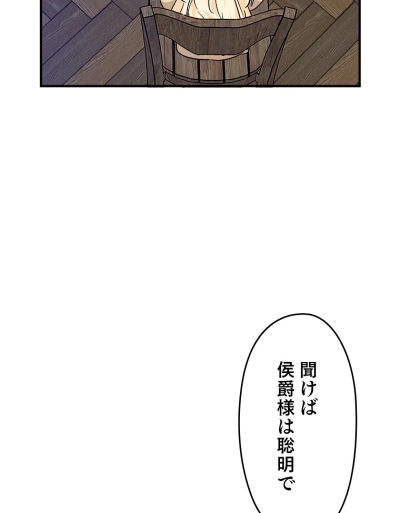 P117