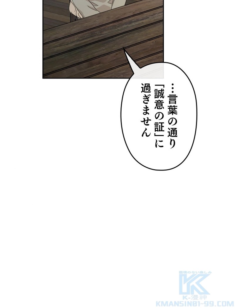 P67