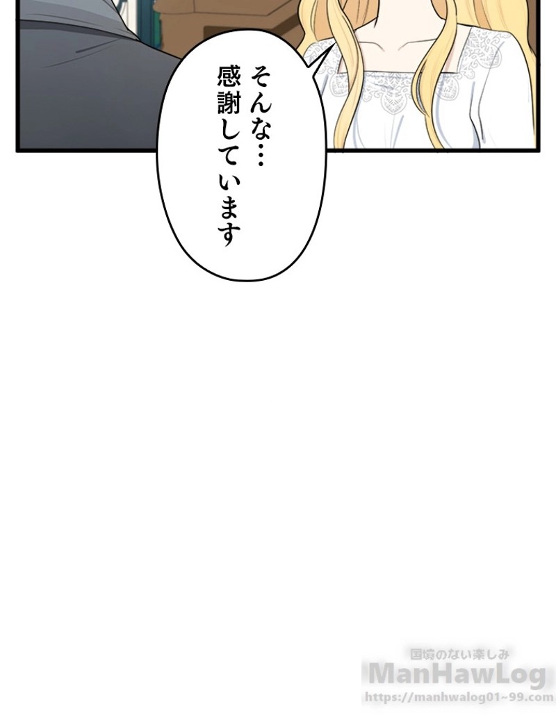 P48