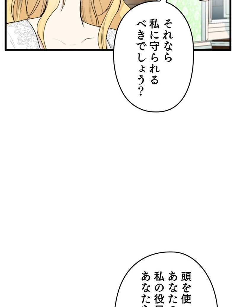 P56