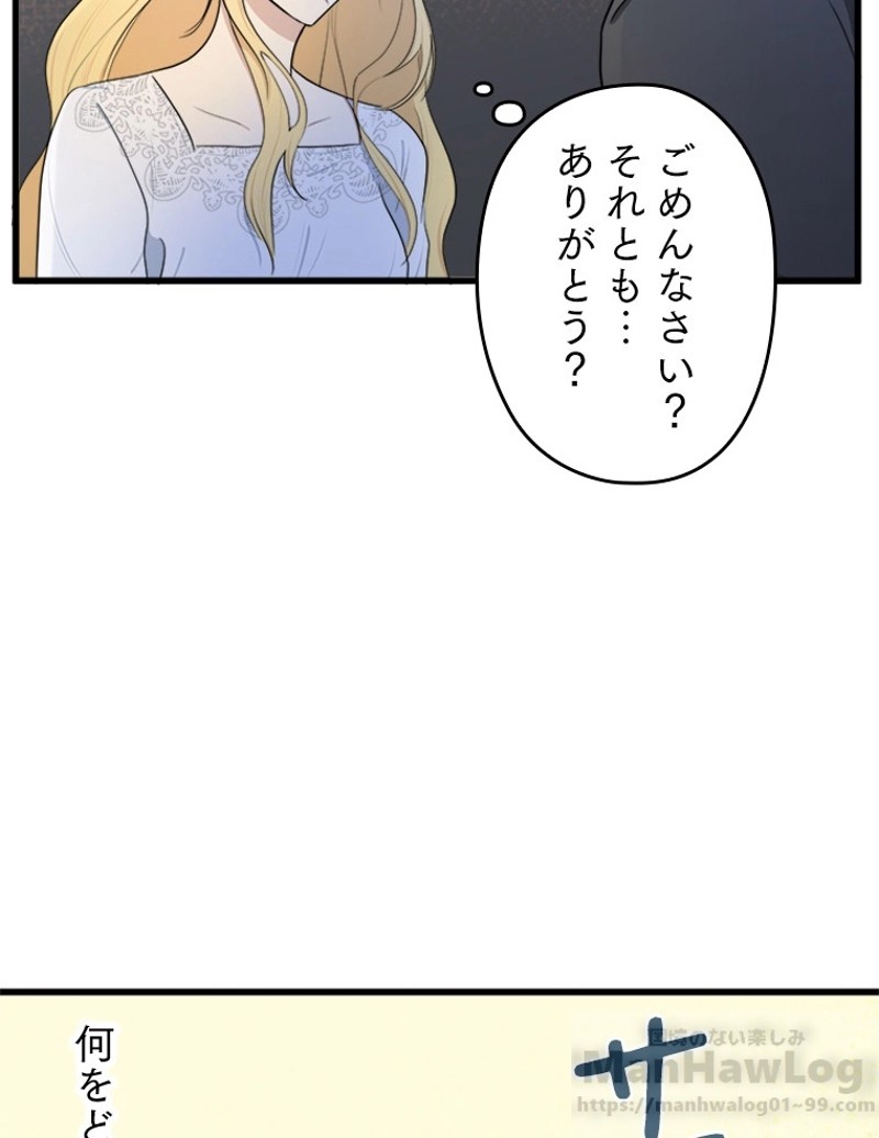 P63