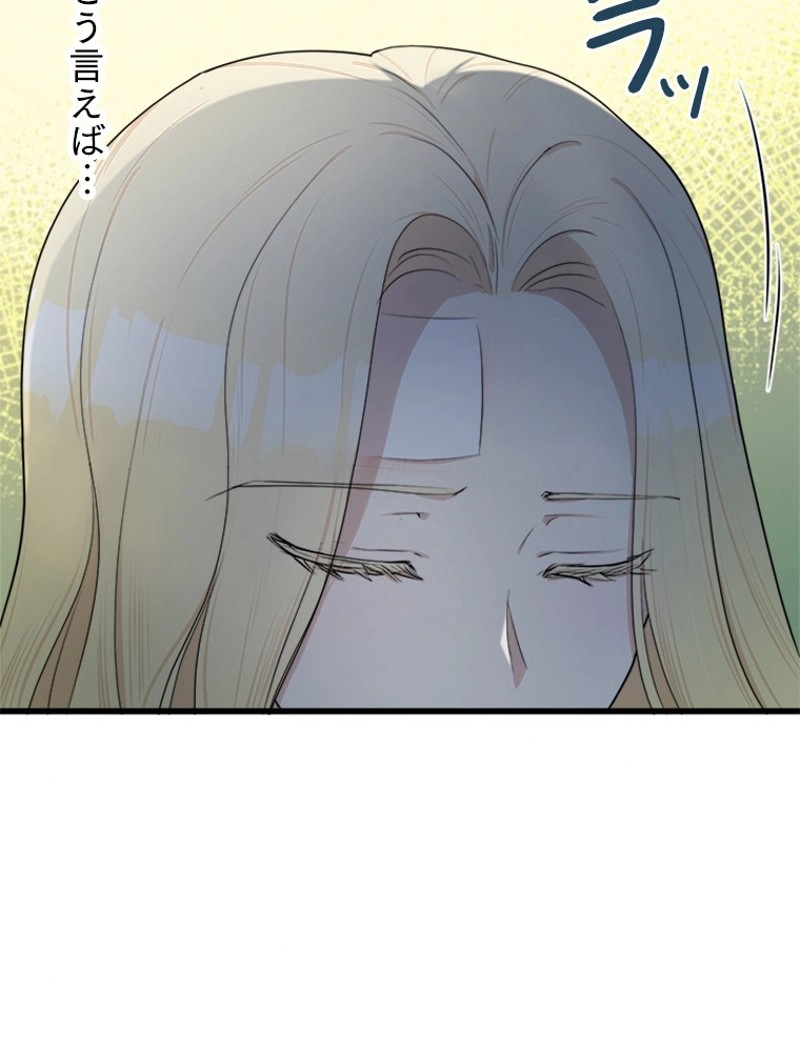 P64