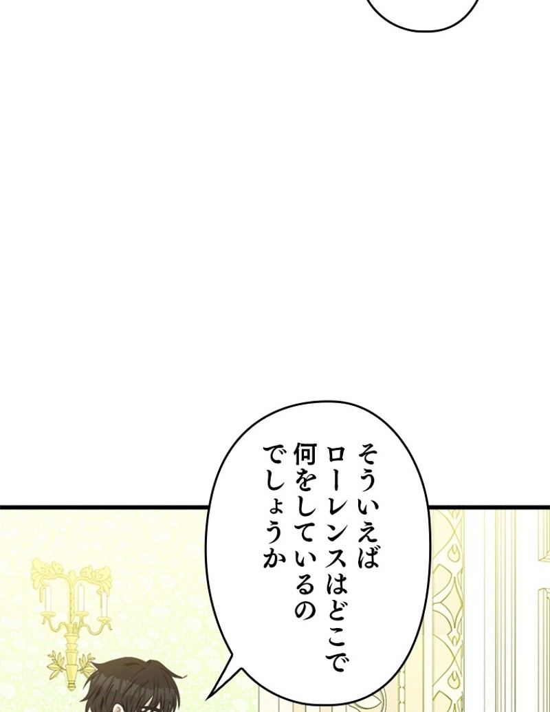 P89