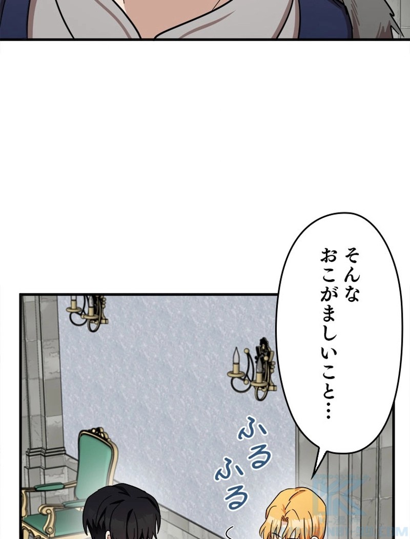 P64
