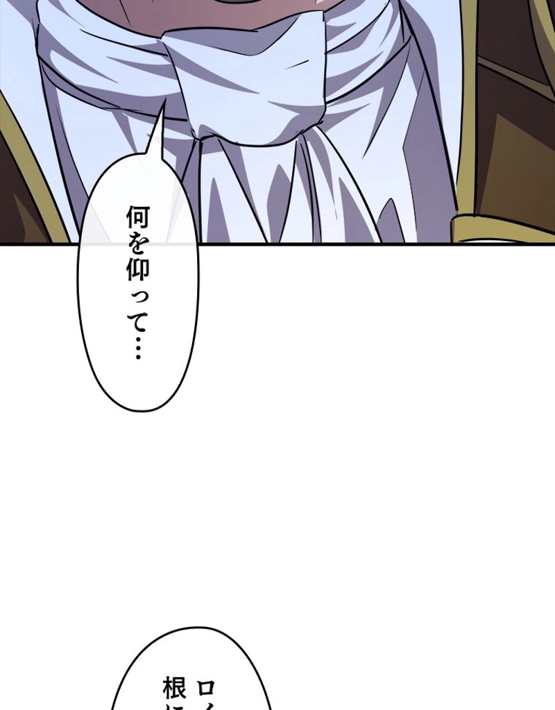 P108