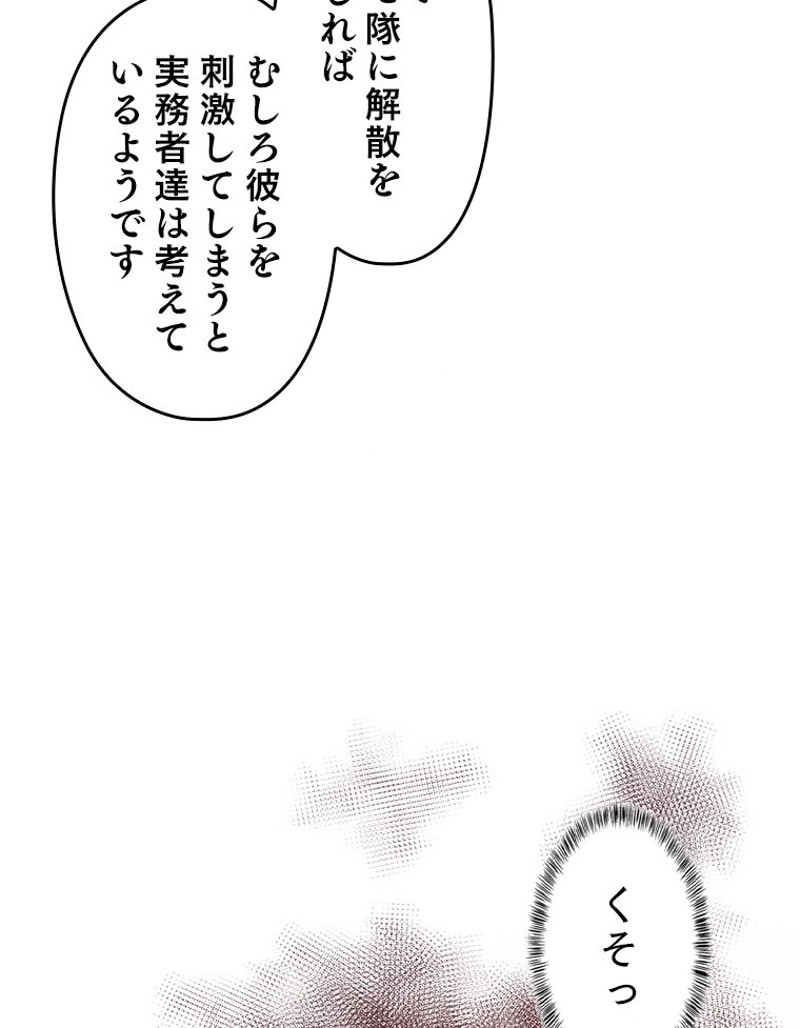 P62