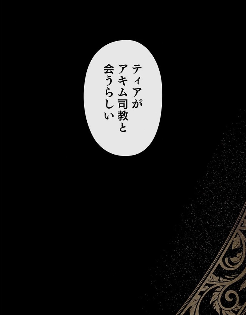 P68
