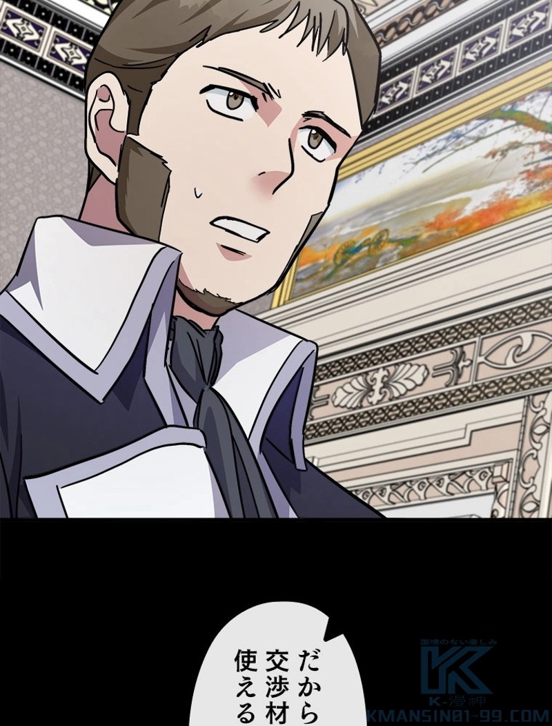 P76