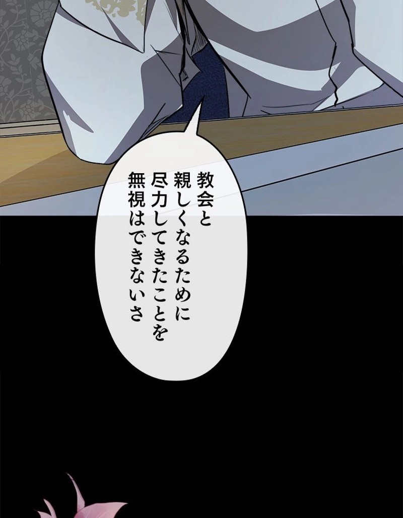 P84