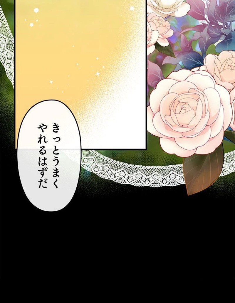P86