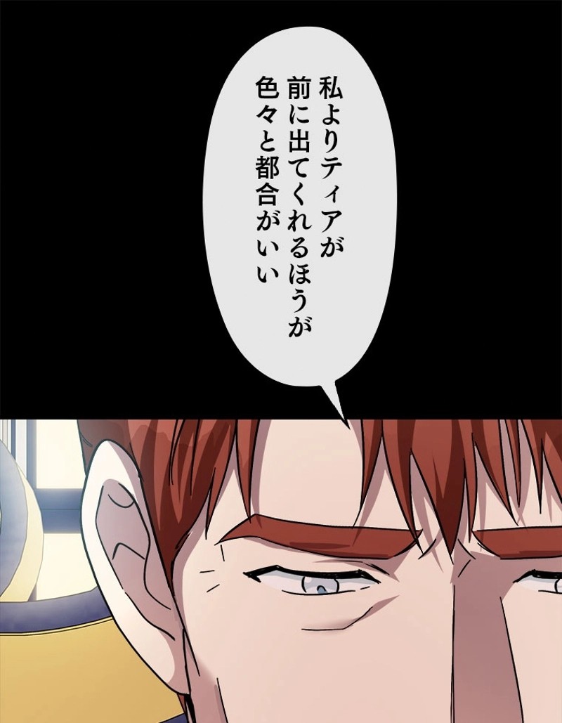 P89