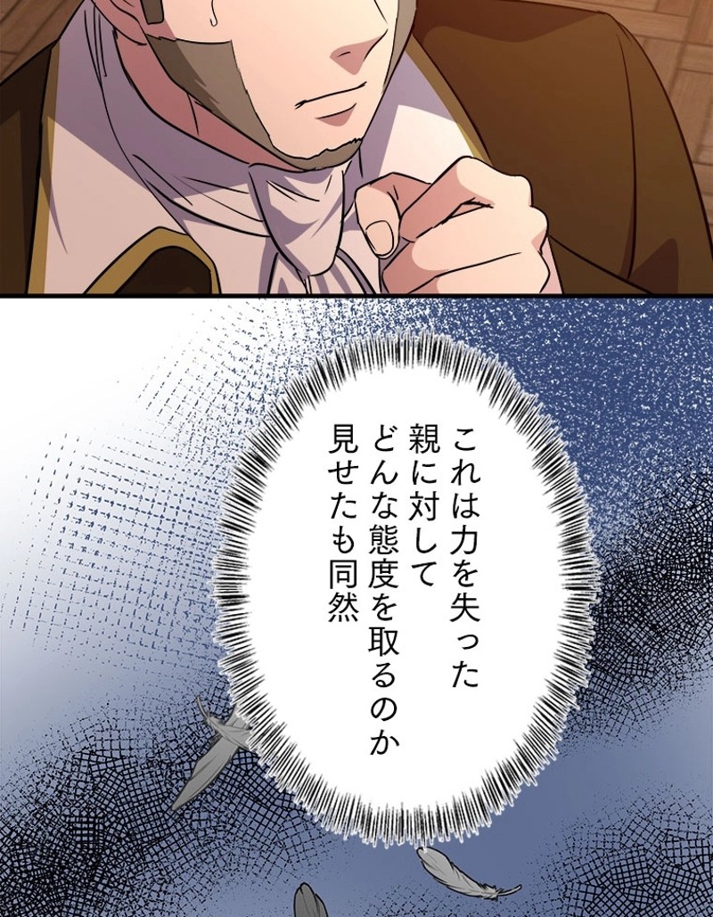 P99