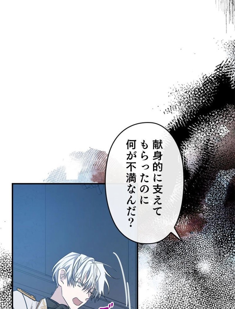 P59