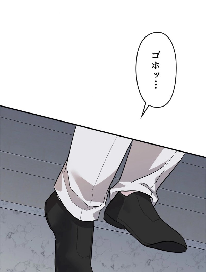 P63