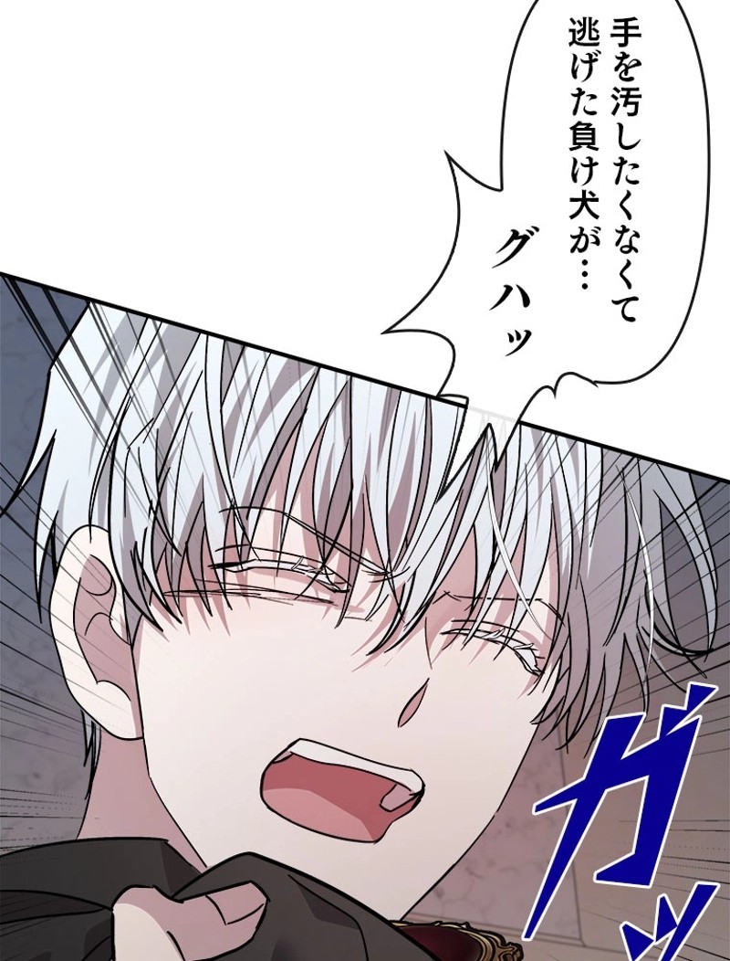 P68
