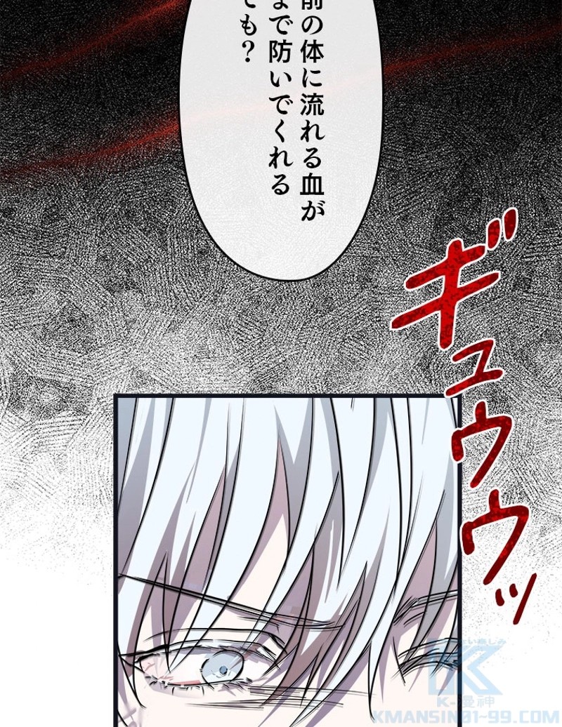 P76