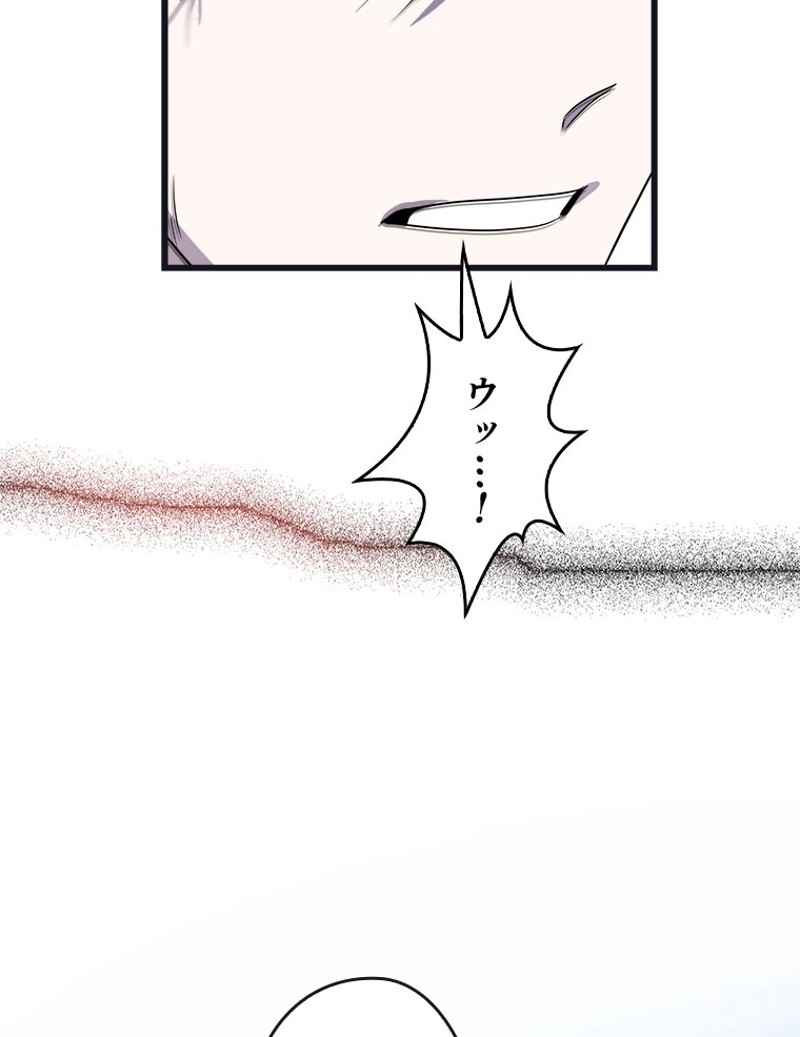 P77
