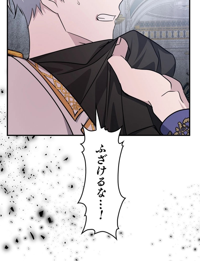 P81