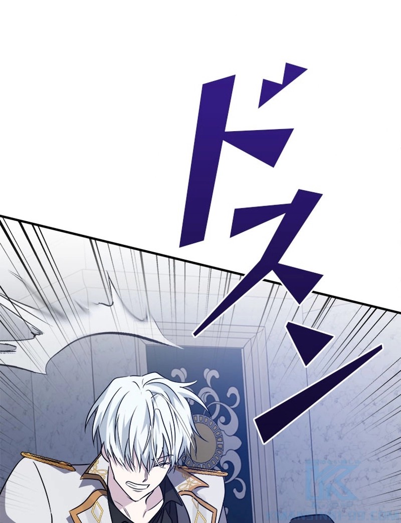 P85