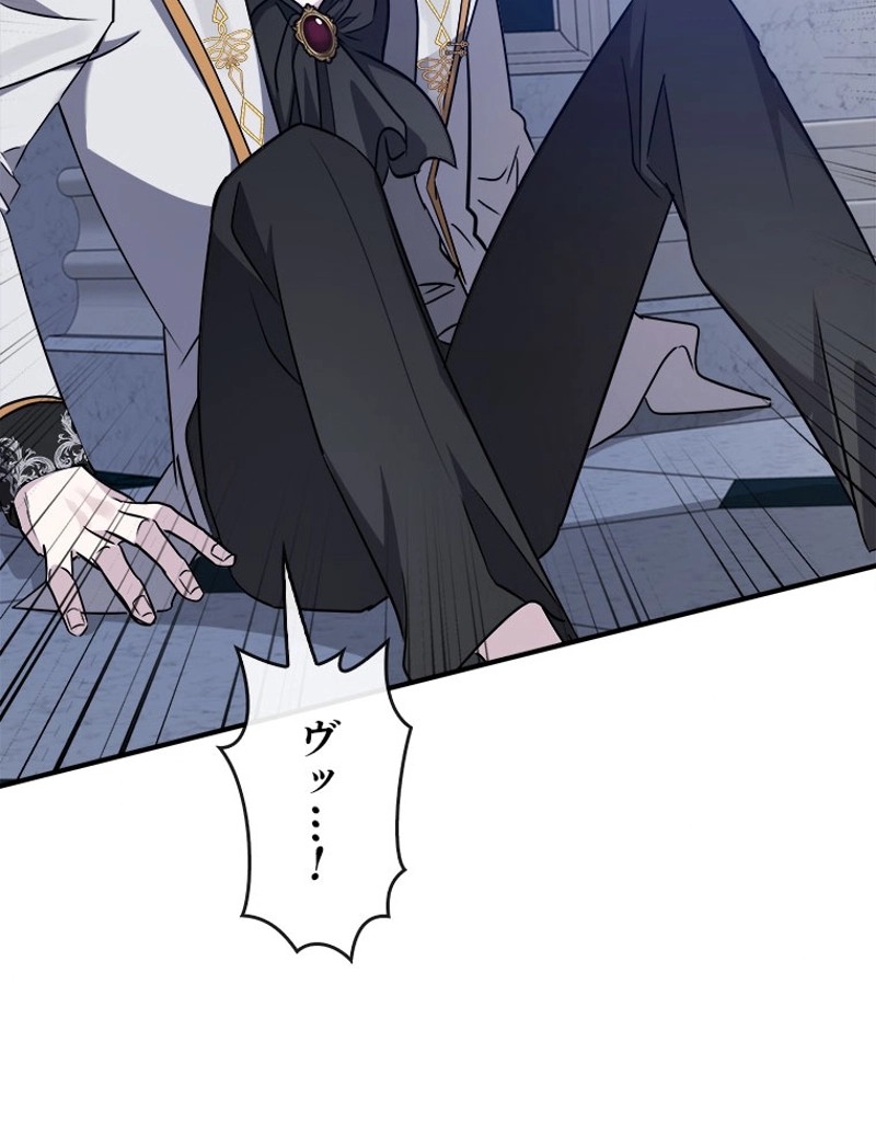 P86