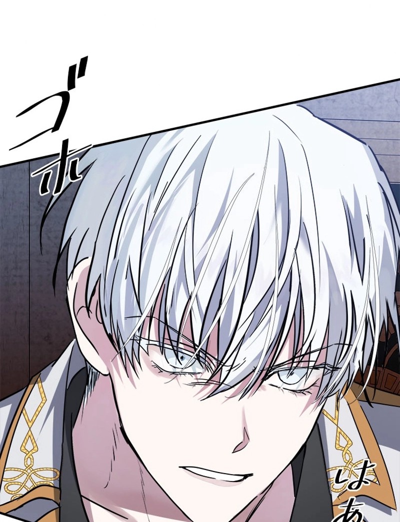 P87