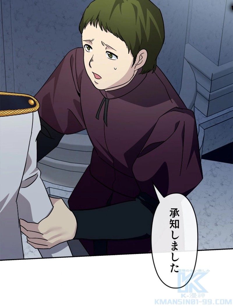 P94