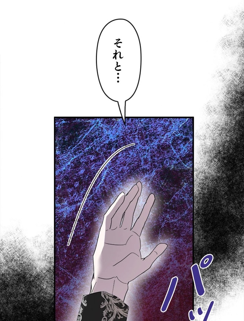 P95