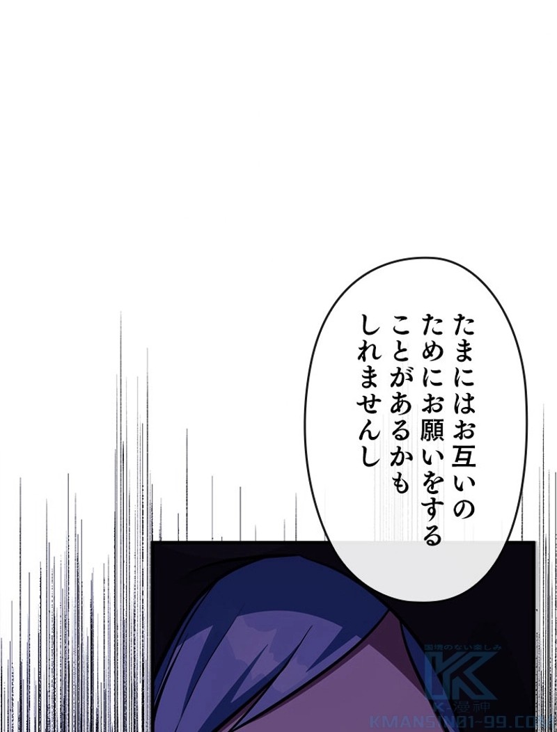 P109