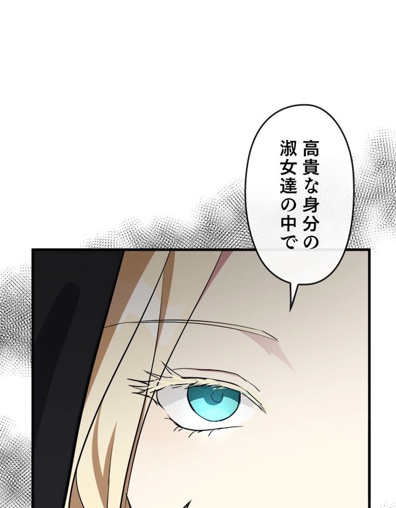 P119