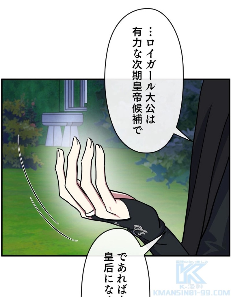 P52