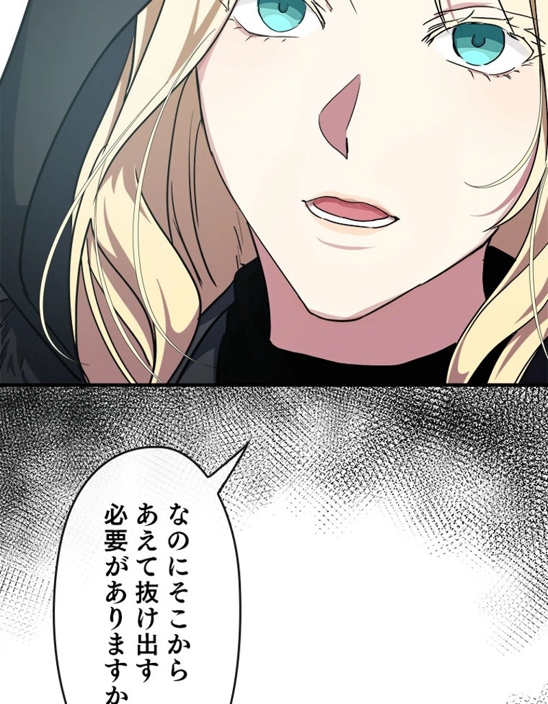 P56
