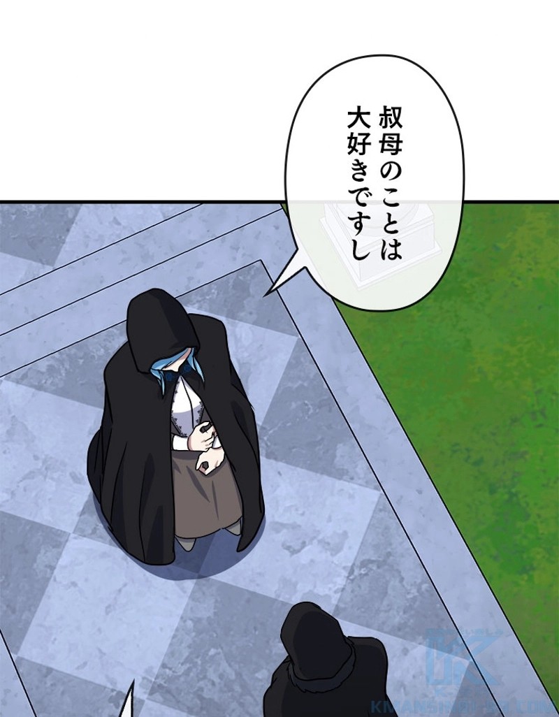 P61