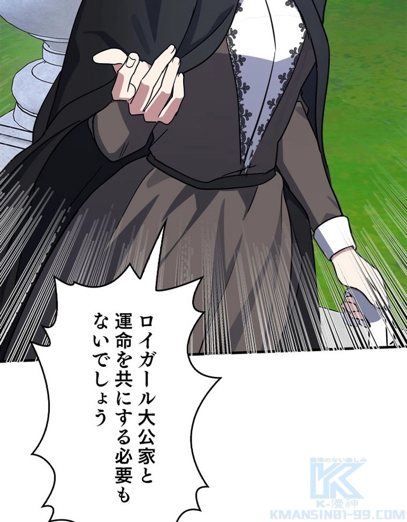 P64