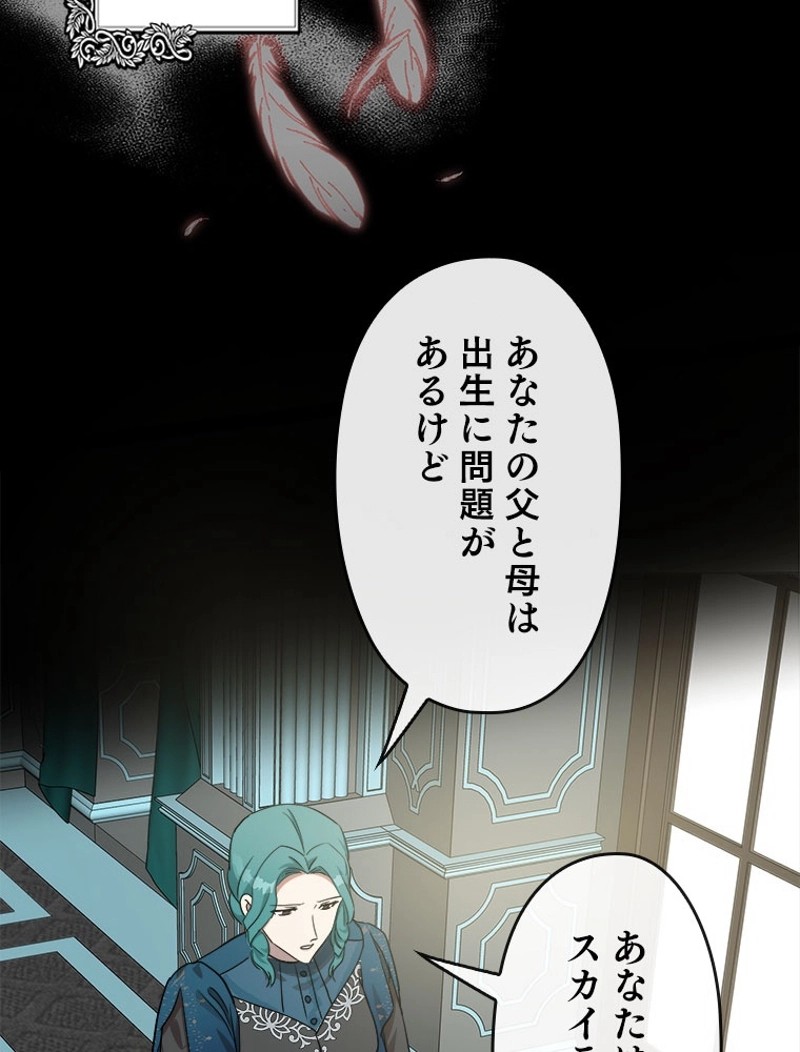 P78