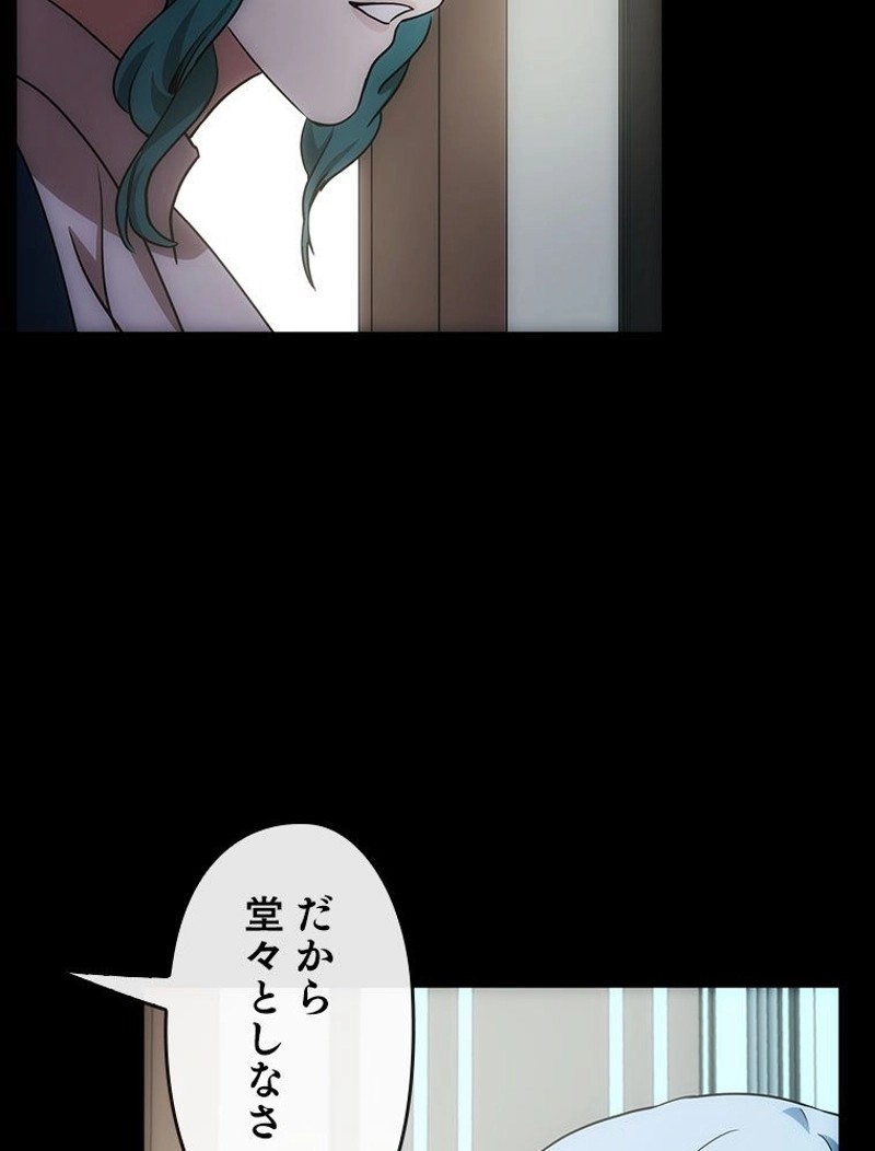 P81