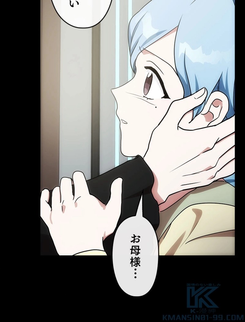 P82