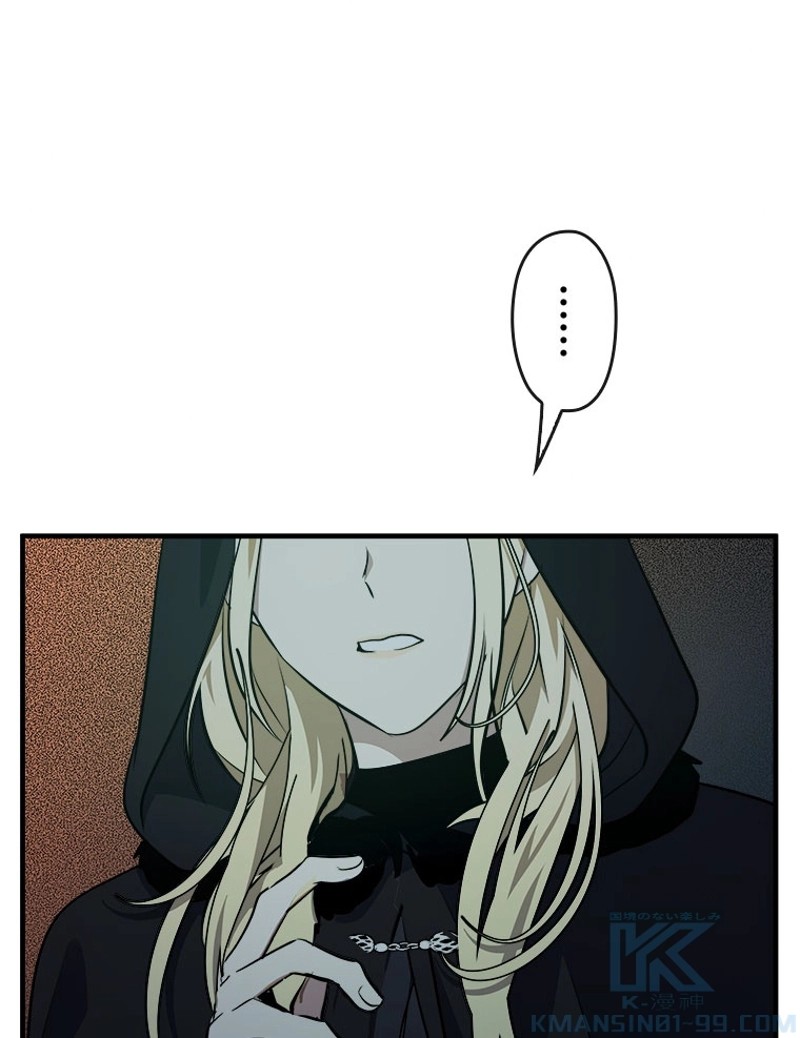 P97