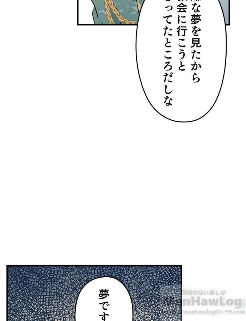 P53