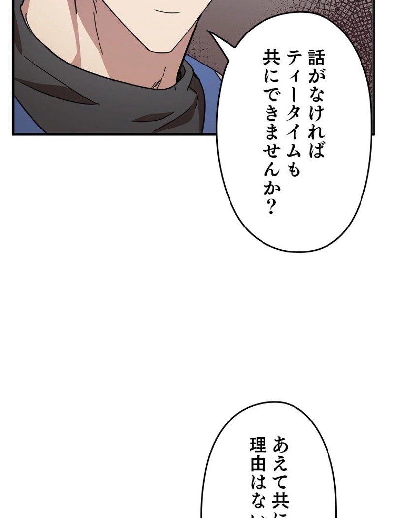 P69