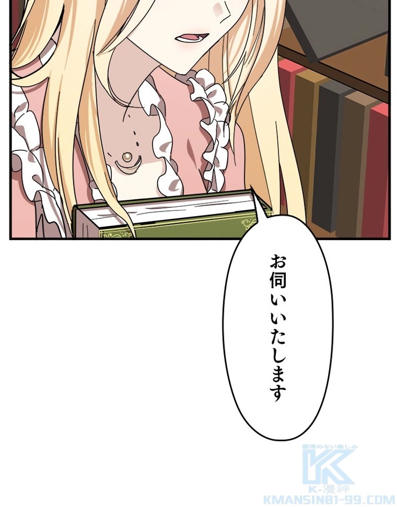 P79