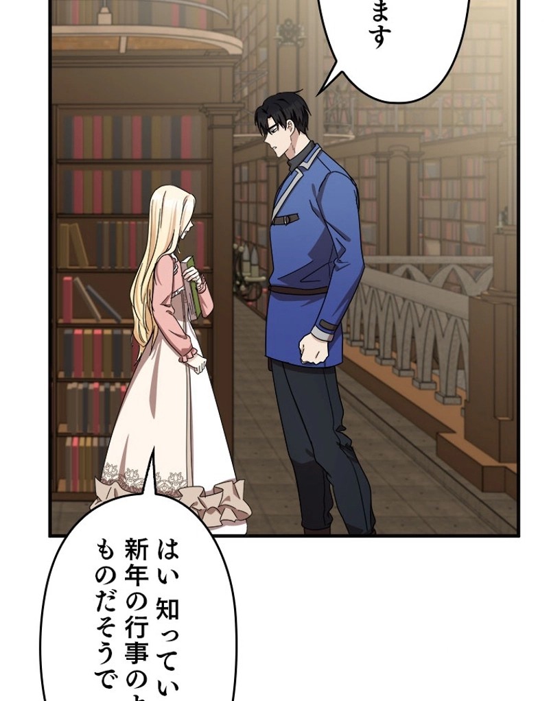 P89